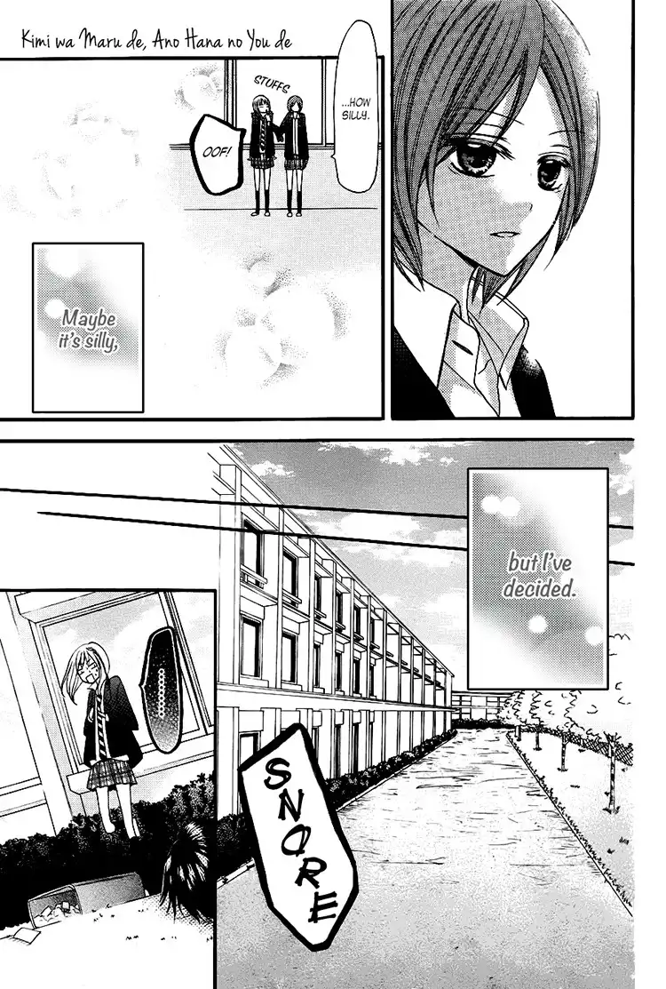 Kimi wa Maru de, Ano Hana no You de. Chapter 2 7